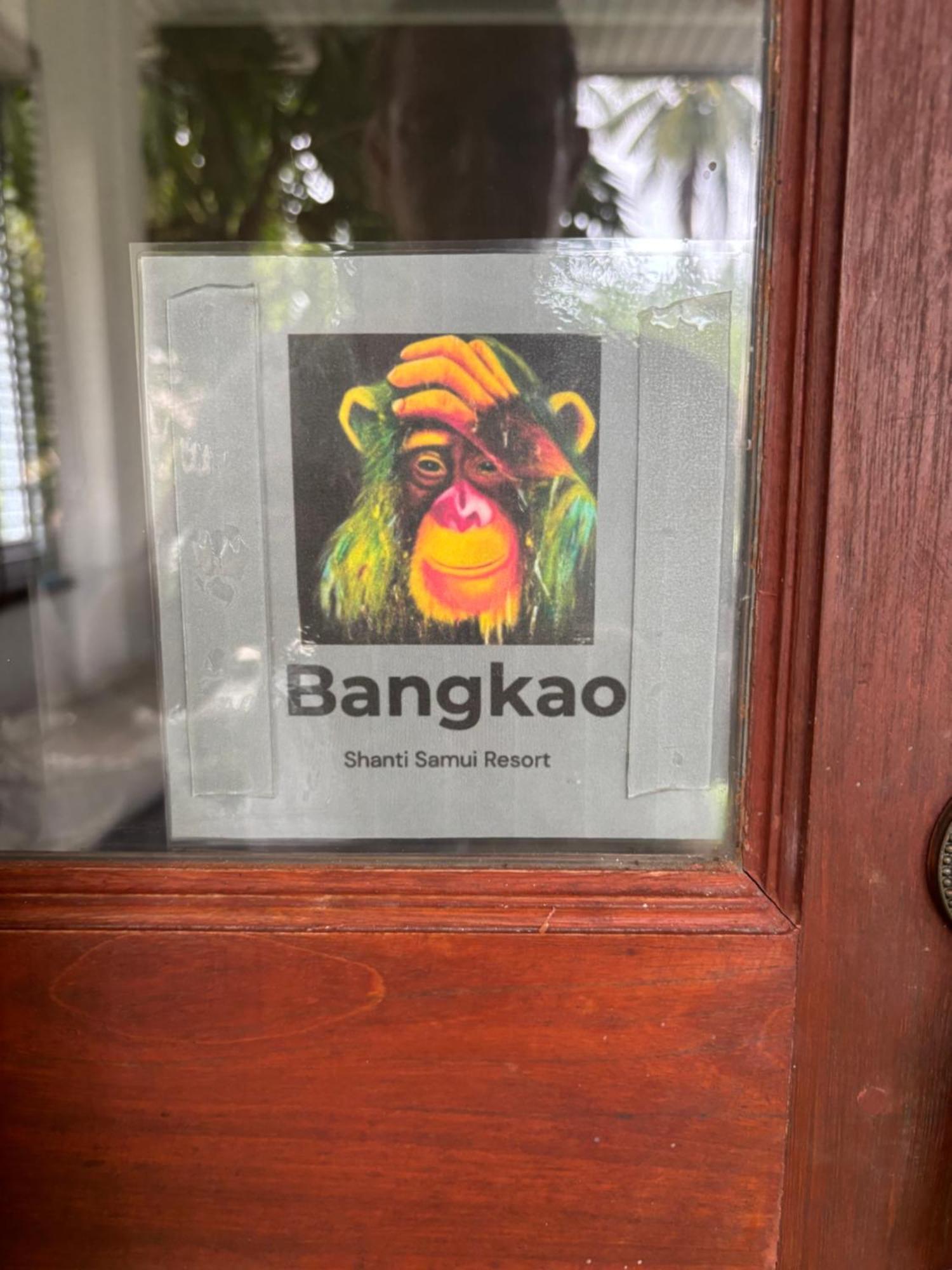 Shanti Samui Resort Laem Sor Zewnętrze zdjęcie